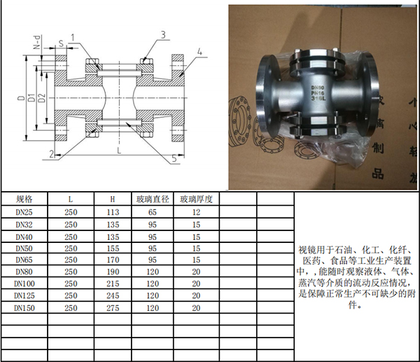 1591846701213809.jpg 637274095542792968.jpg
